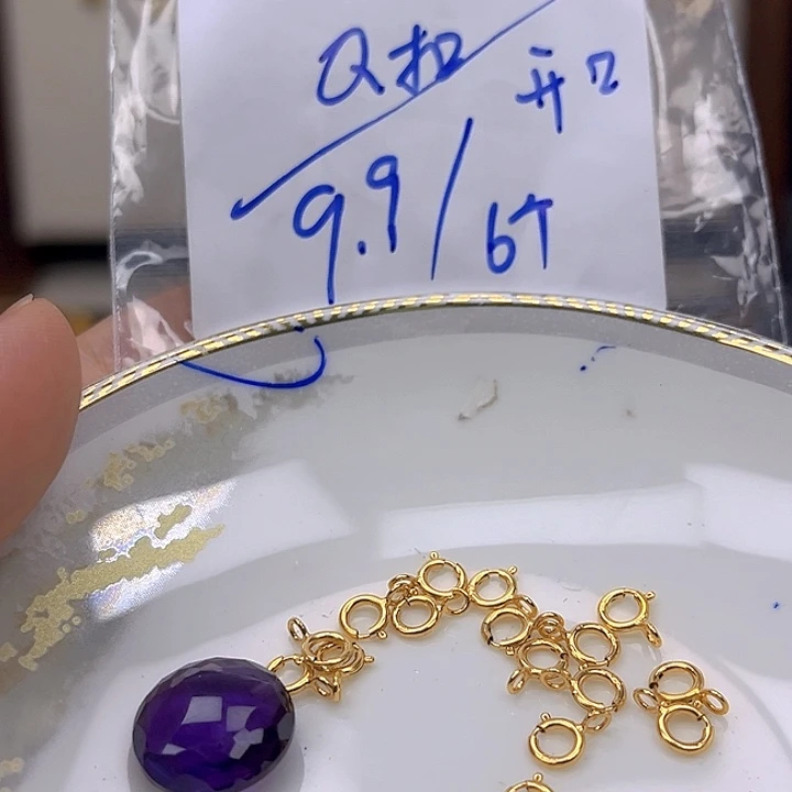 银S925镶嵌颈饰紫晶紫晶925镶嵌130