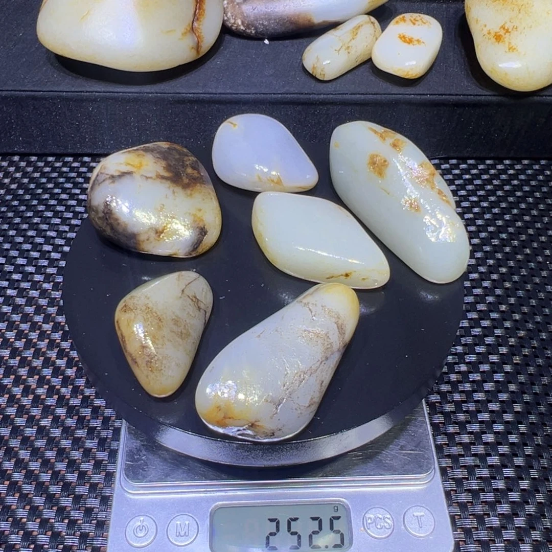 和田玉（子料）未镶嵌吊坠(不含链)251克