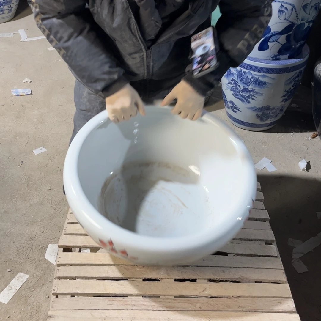 瓷片971.300.888888888