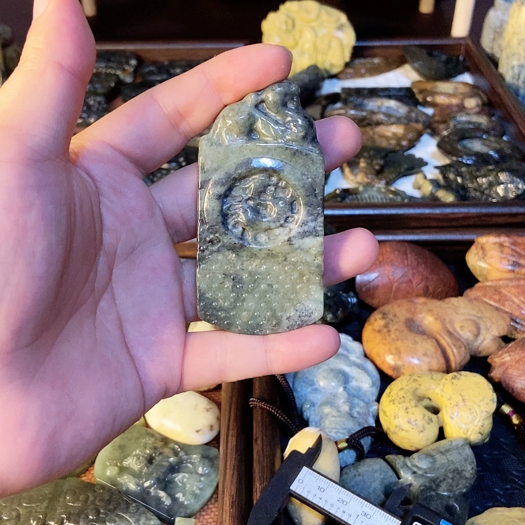 岫岩河磨玉（透闪石质玉）未镶嵌挂件
