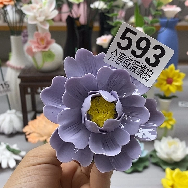 陶瓷陶瓷材料加工