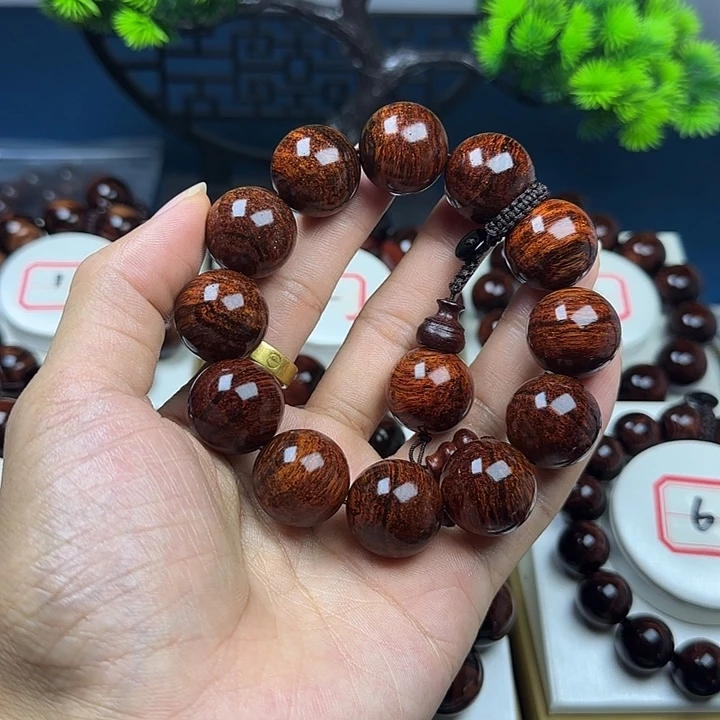 黄花梨/降香黄檀2.0