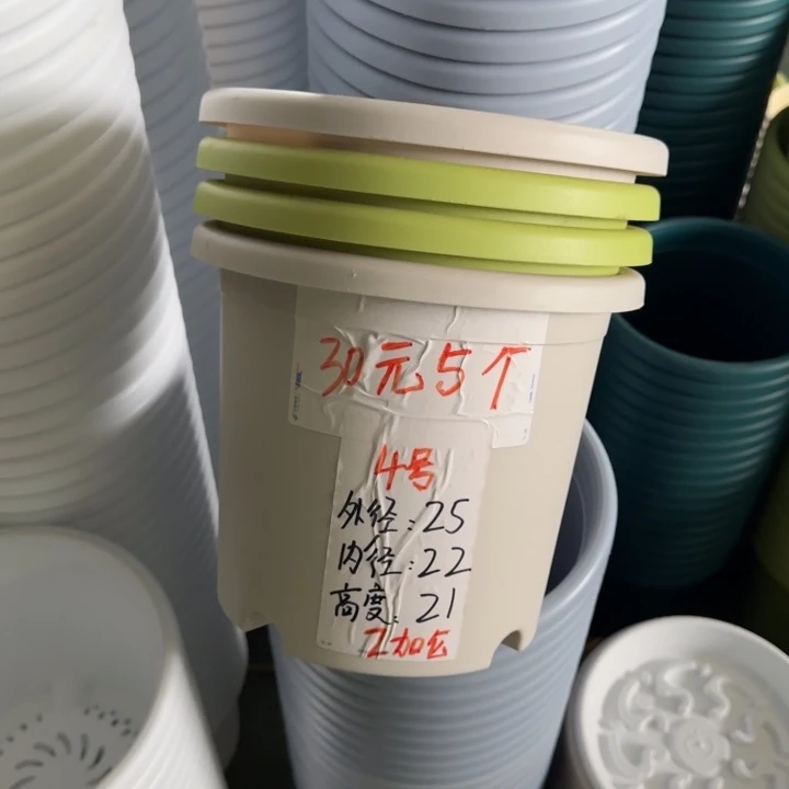 四季4#灰白5个无托口径25