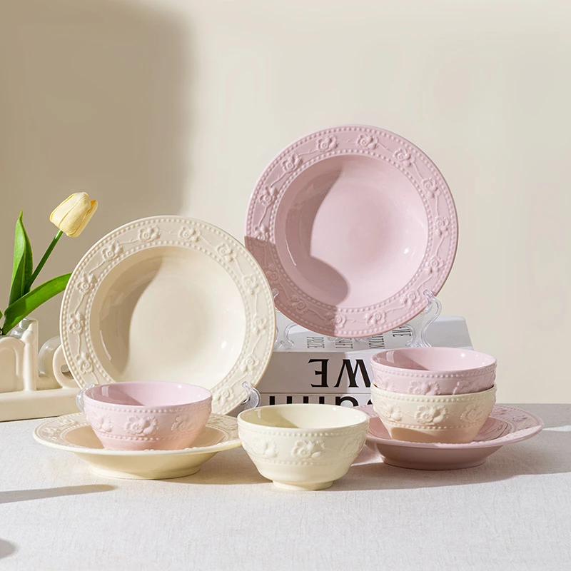 草莓浮雕系列混色8件套少女心可爱风纯色碗盘餐具家庭套装米饭碗