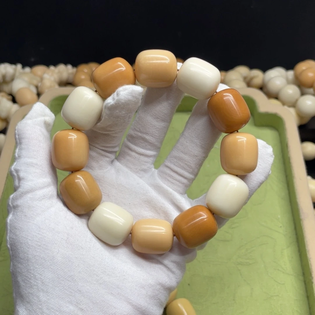 菩提根/象牙果吊坠20+干磨瑕疵有裂牙果年糕775