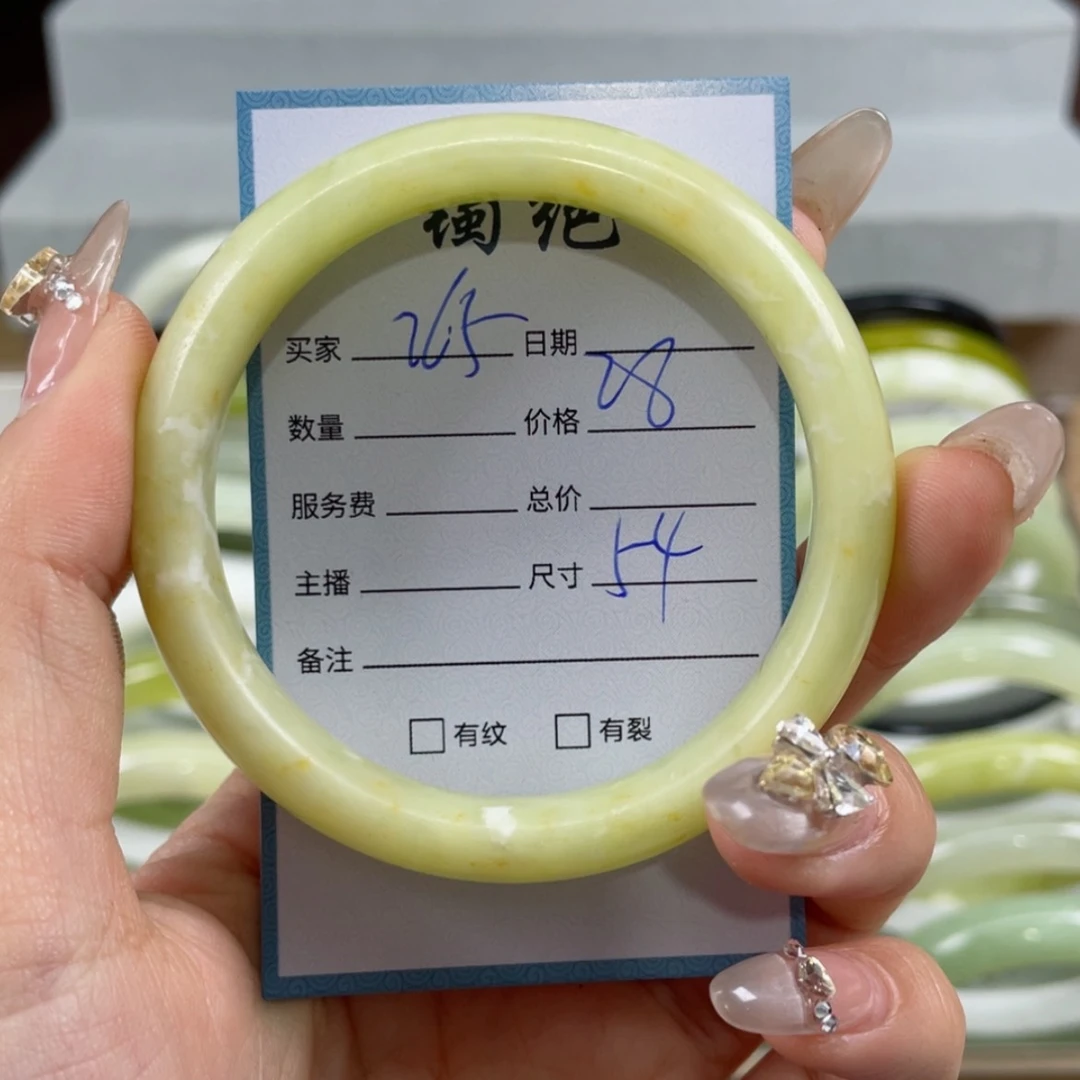 【闪购商品】蛇纹石玉手镯未镶嵌