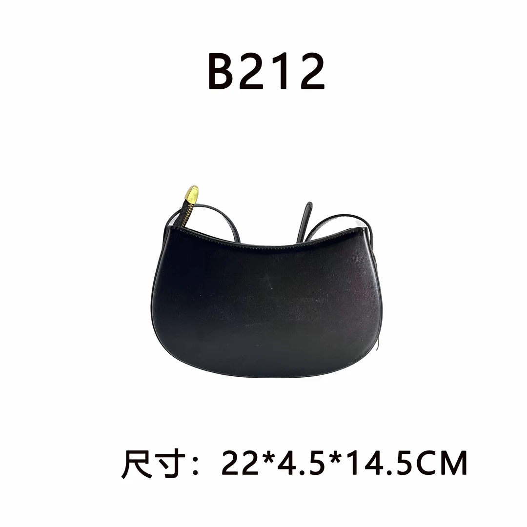 【B212】月牙包（尺寸22*4.5*14.5CM）新款女包