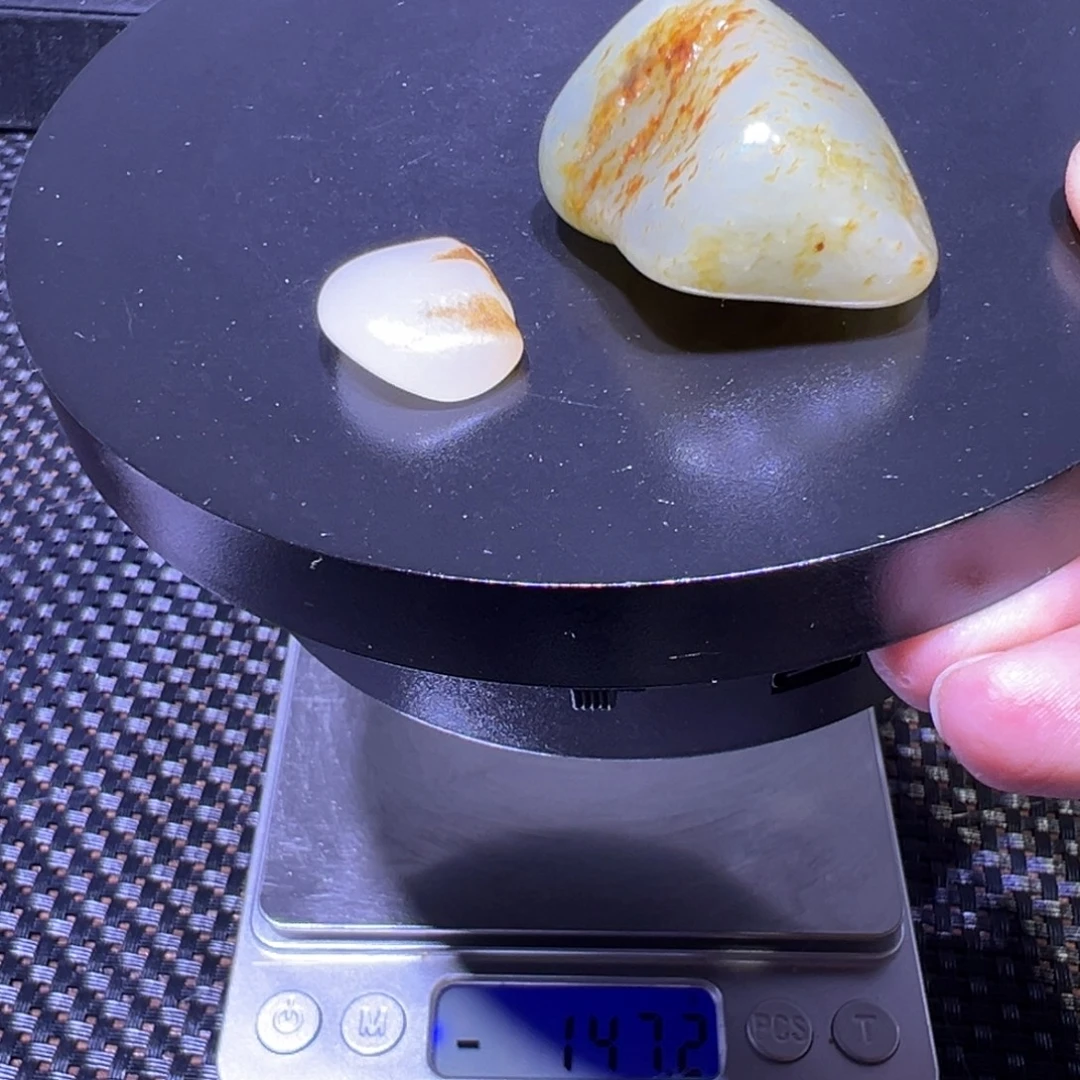 吊坠(不含链)未镶嵌和田玉（子料）37