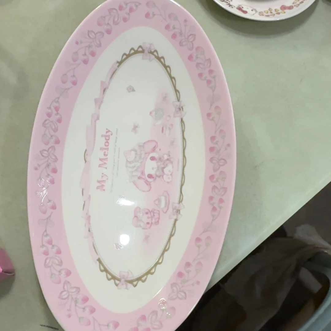 瓷片这个世界都是微瑕