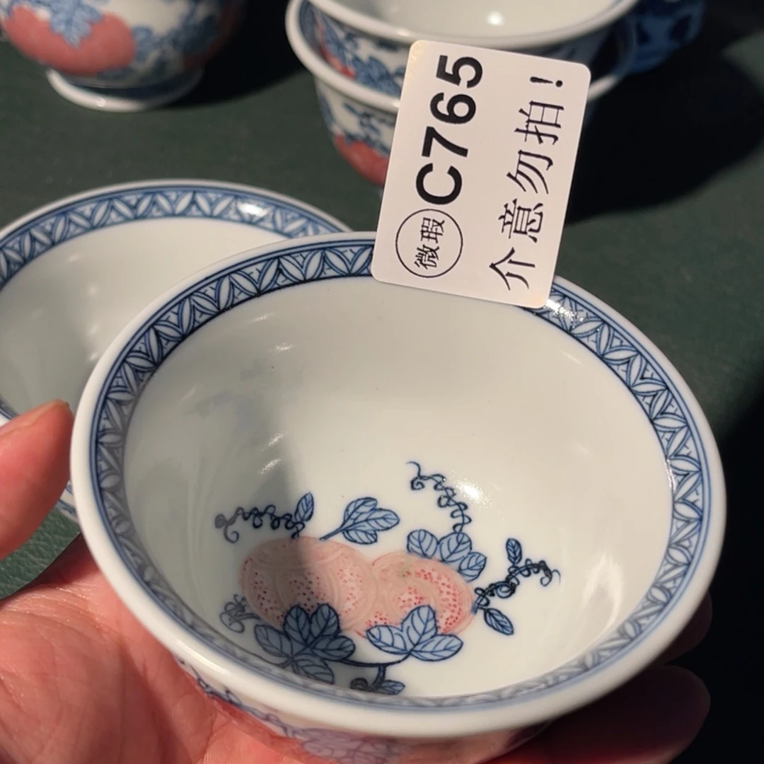 765 半月陶瓷半月陶瓷