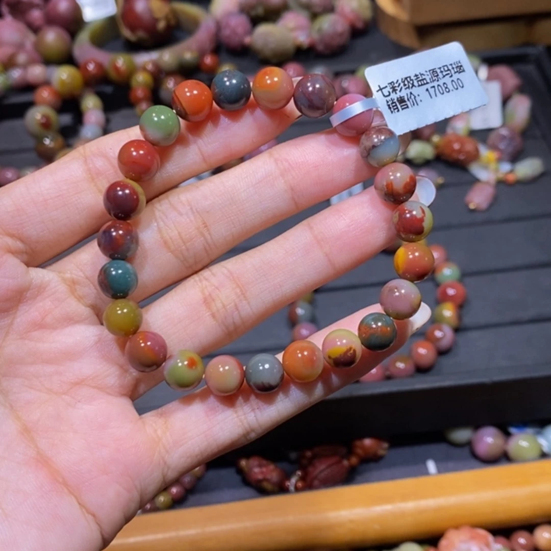 【闪购商品】未镶嵌手链玛瑙/玉髓盐源玛瑙