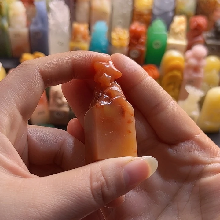 老挝石印石手工定制2厘米，星星，包刻字