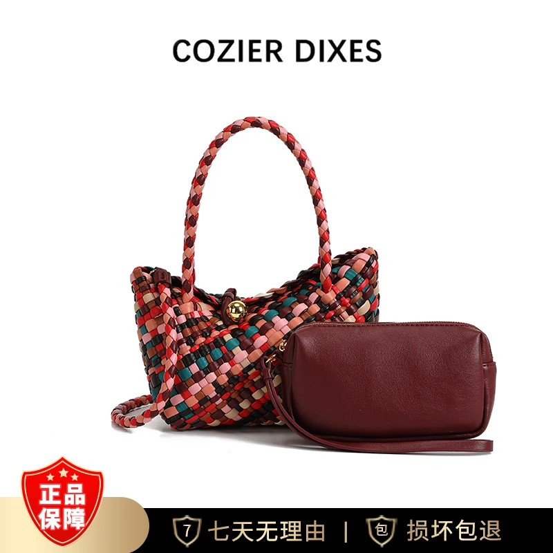 新款时尚百搭通勤单肩斜挎女包DFN683-图片色