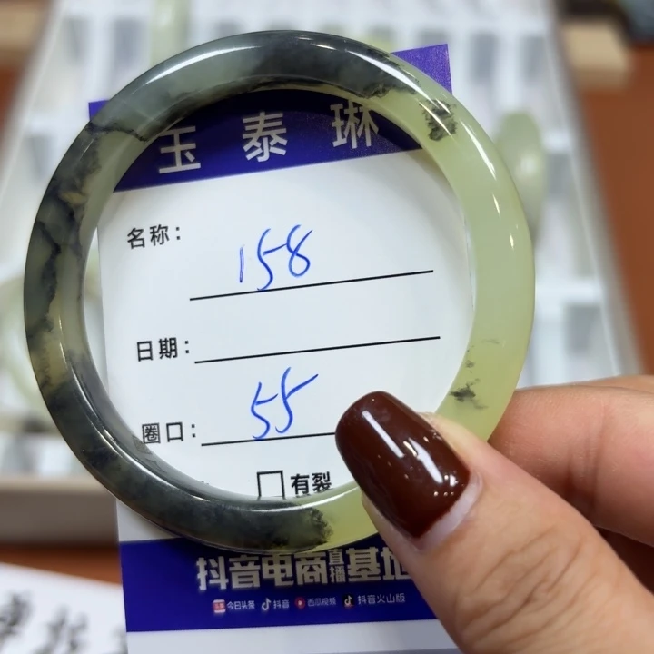 未镶嵌岫玉手镯天然