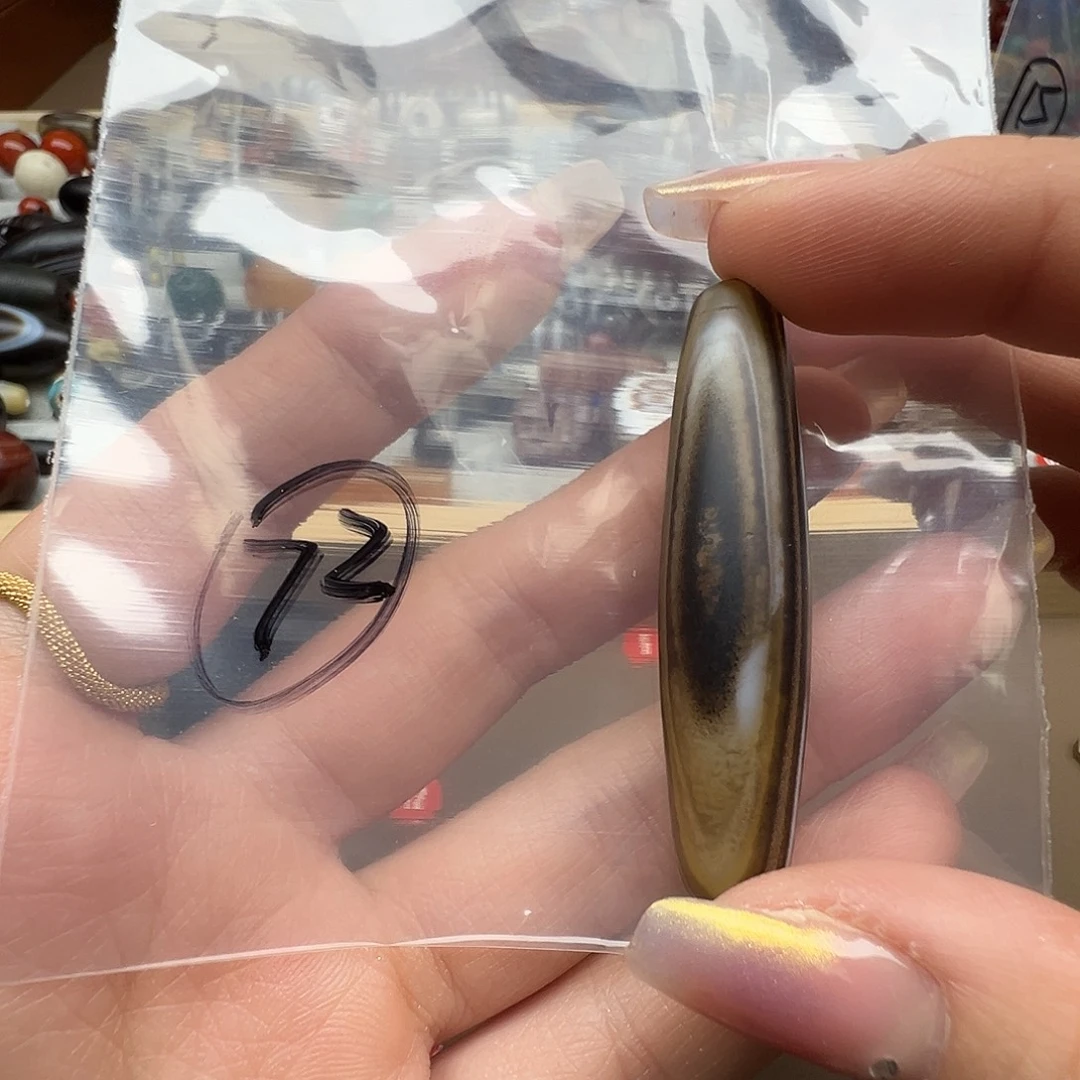合金玛瑙/玉髓珠宝半成品