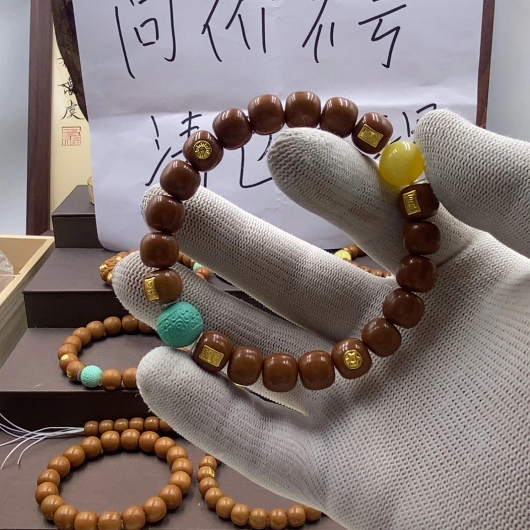 星***年手串猴头核桃猴头不支持退款