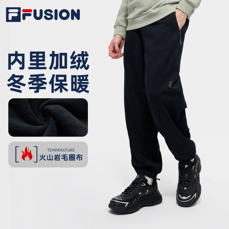 【加绒口袋有拉链】斐乐休闲束脚男款舒适户外卫裤正品T11M441606F