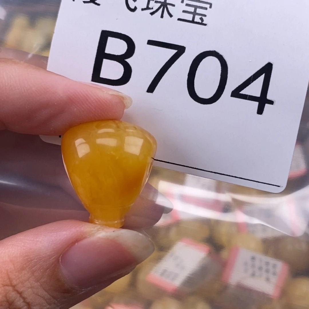 琥珀未镶嵌珠宝奇石17.4