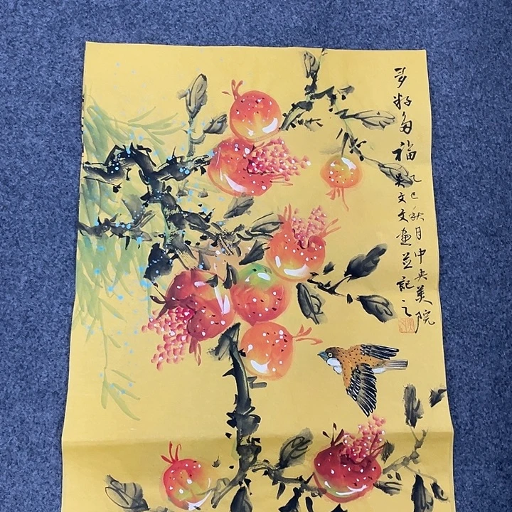 国画我们的目标是成为一