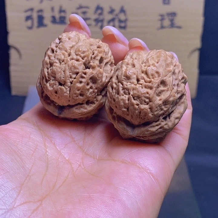 把件文玩核桃东*红1-39mm