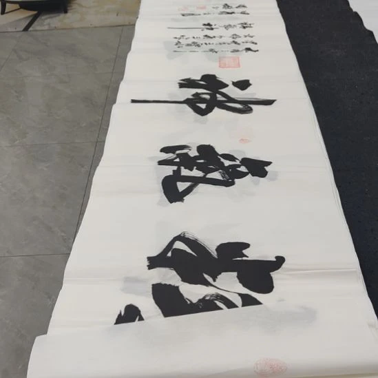 洛伊书画申国栋老师作品一副