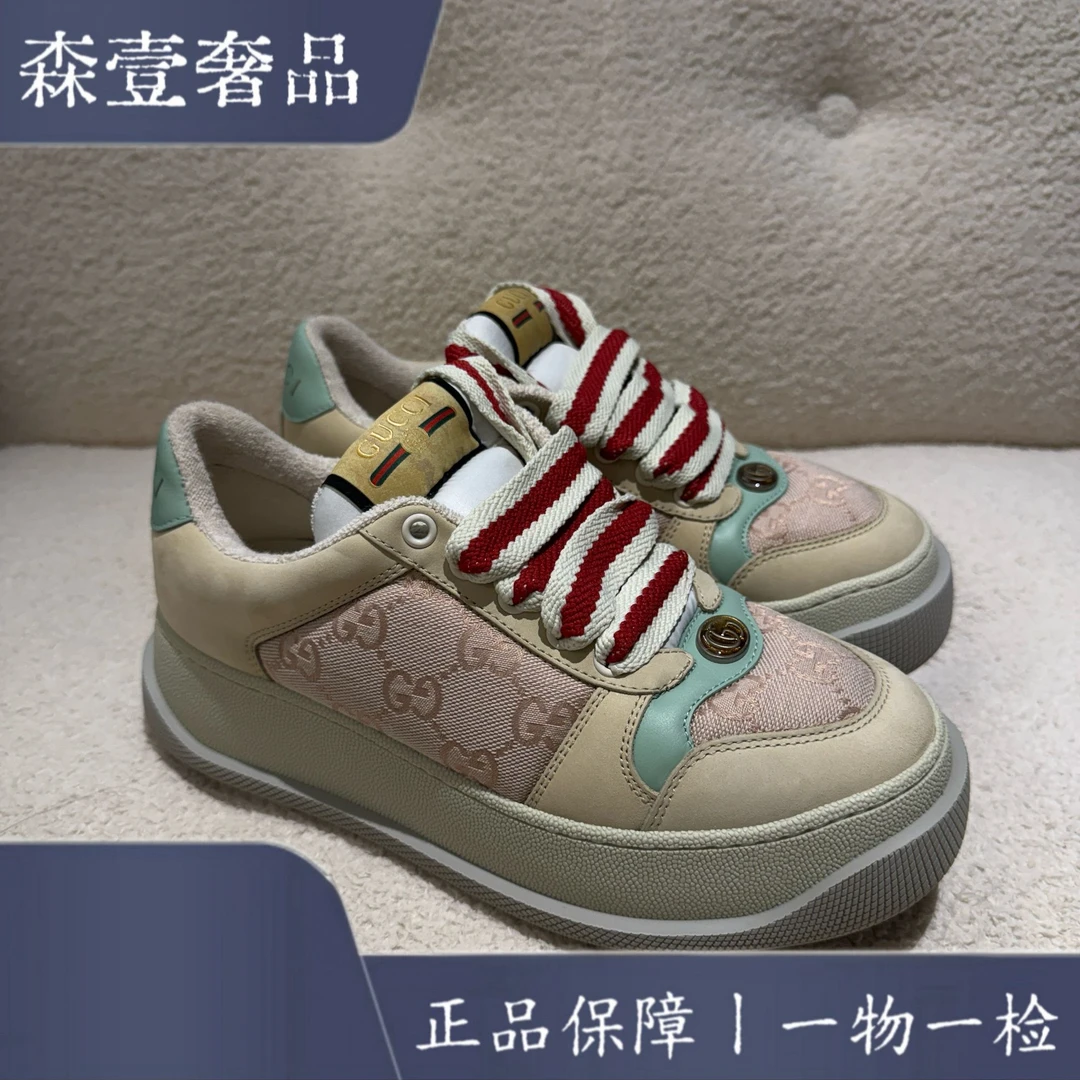 未使用 GUCCI/古驰 皮革 GG帆布 厚底系带 时尚板鞋 粉米