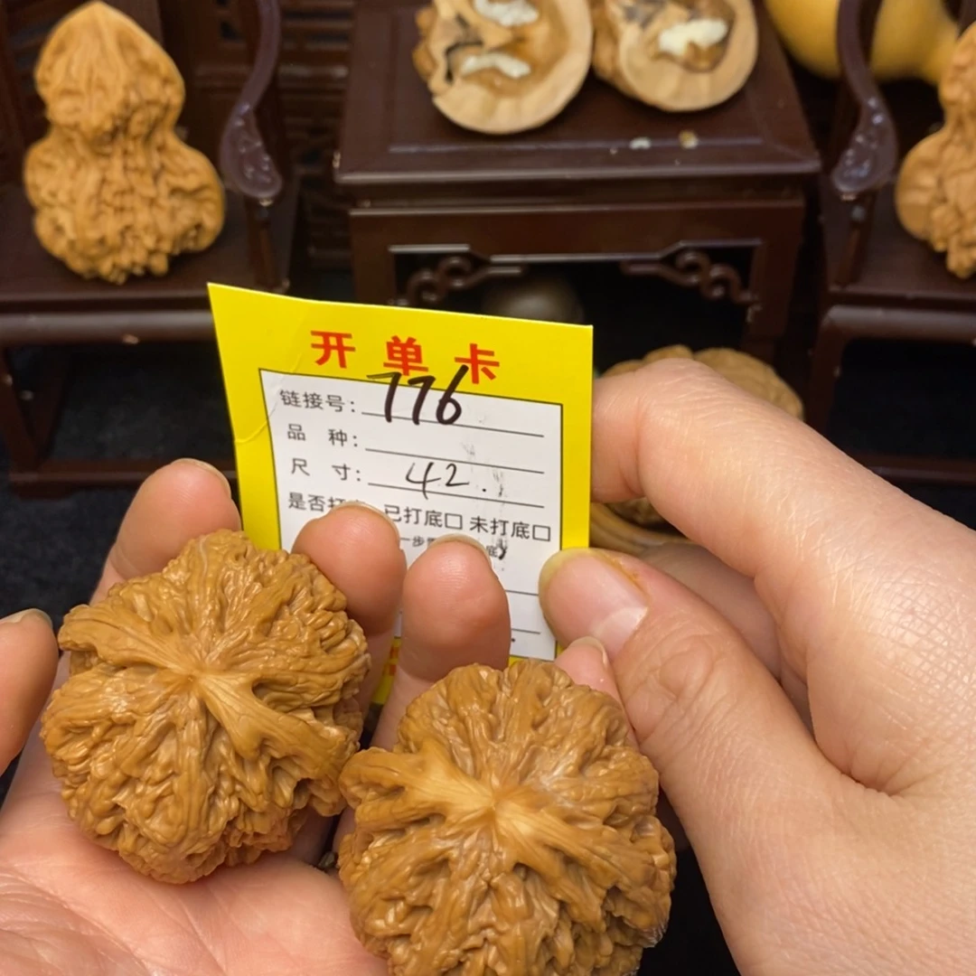 桃核把件文玩核桃