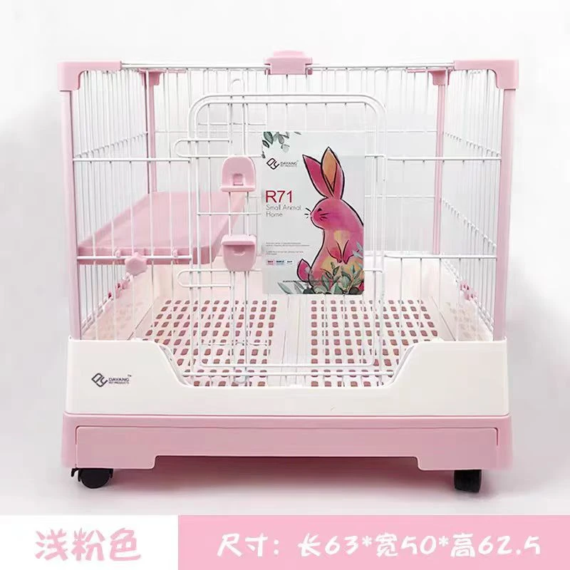 达洋兔笼 R71防喷尿兔笼双层抽屉宠物笼家用兔笼易打扫大号笼