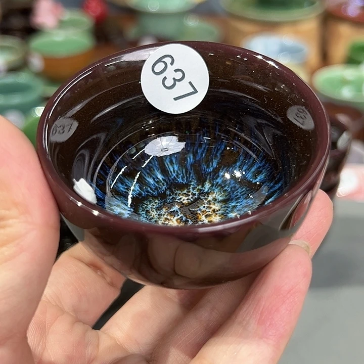 龙泉敬悦青瓷品茗杯