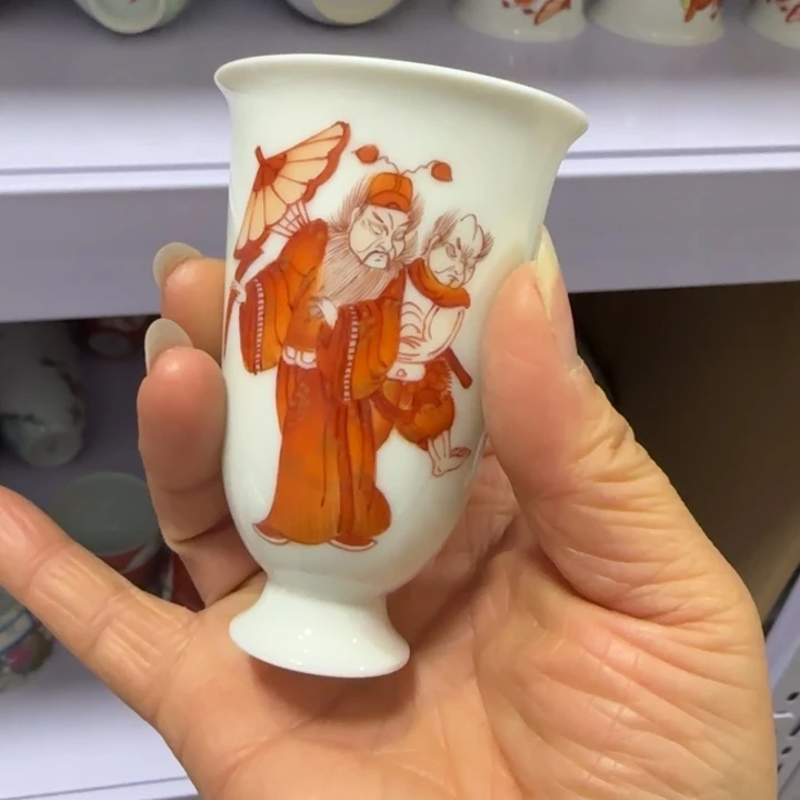 杯陶瓷艺术品收藏陶瓷