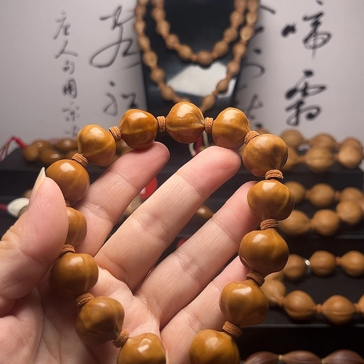 橄榄核手串蜜桃臀17.17