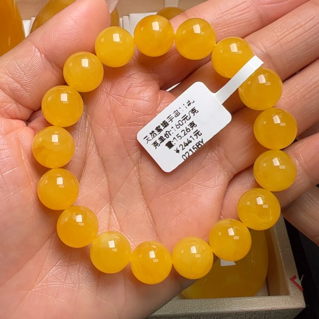 蜜蜡手链未镶嵌天*无烤色无优化无补胶焦皮料