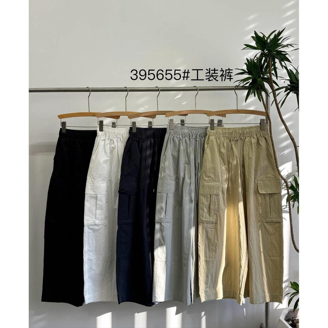 一粒沙海休闲裤5655