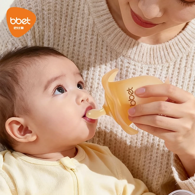 巴比象喂药神器婴儿防呛宝宝喂水喝药儿童滴管式喝水儿童喂药器