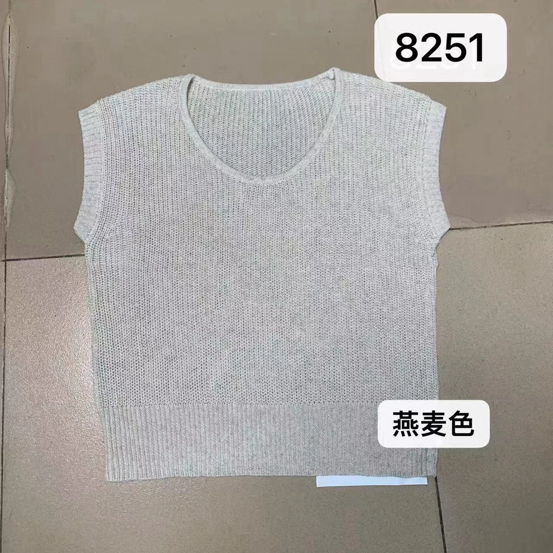 BGY#8251夏季福利高品质针织短袖上衣，衣长：52cm