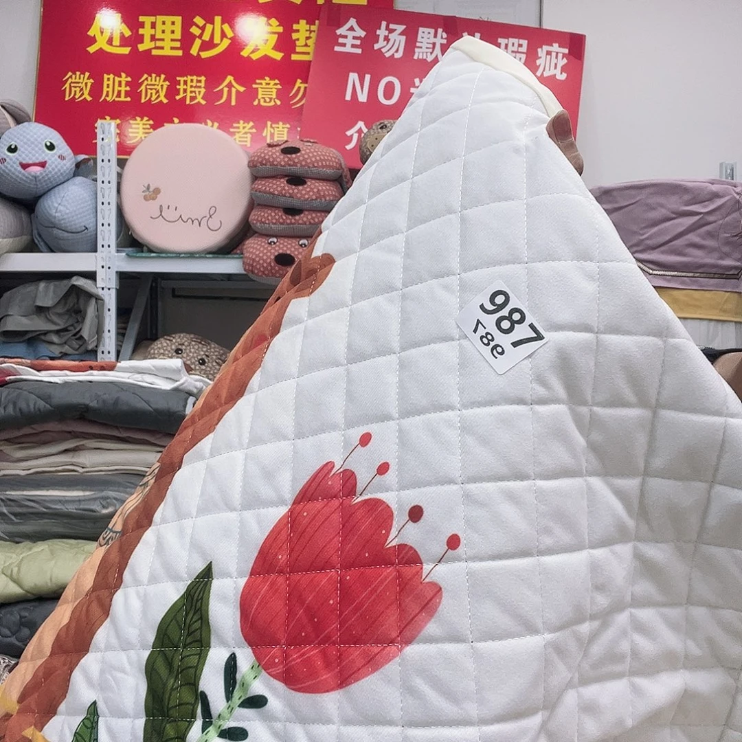 皮革快乐大本营在这里也