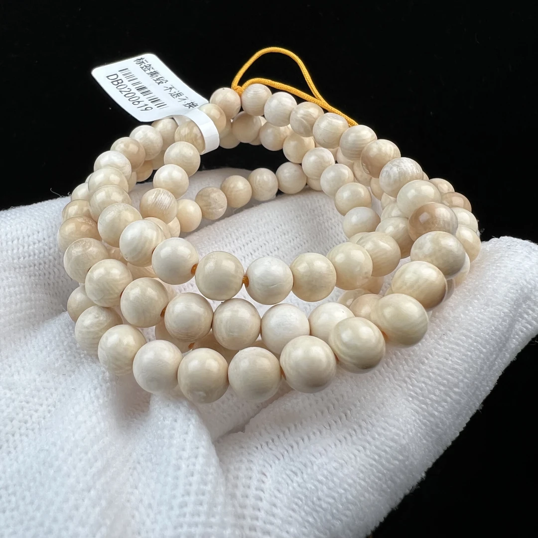 U1308猛犸牙脖挂6mm【不但有坑有裂还无运费险-老板理性】