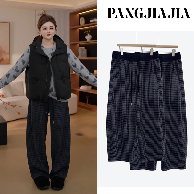 【胖佳佳】格子裤 冬季加绒加厚毛呢休闲裤H625K16478/H625K18094