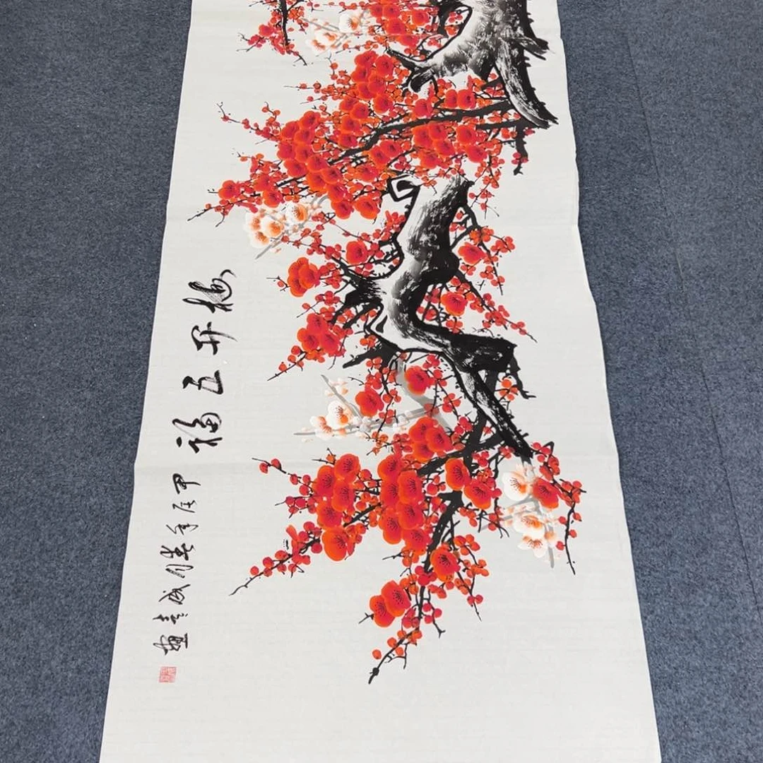 国画西楚画廊直播专用链接