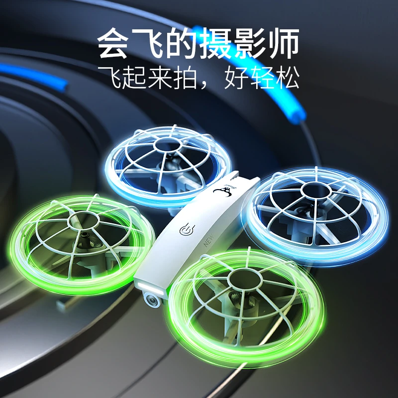 兽无人机SG500中小学生小型比赛无人机青少年竞赛入门四轴飞行器