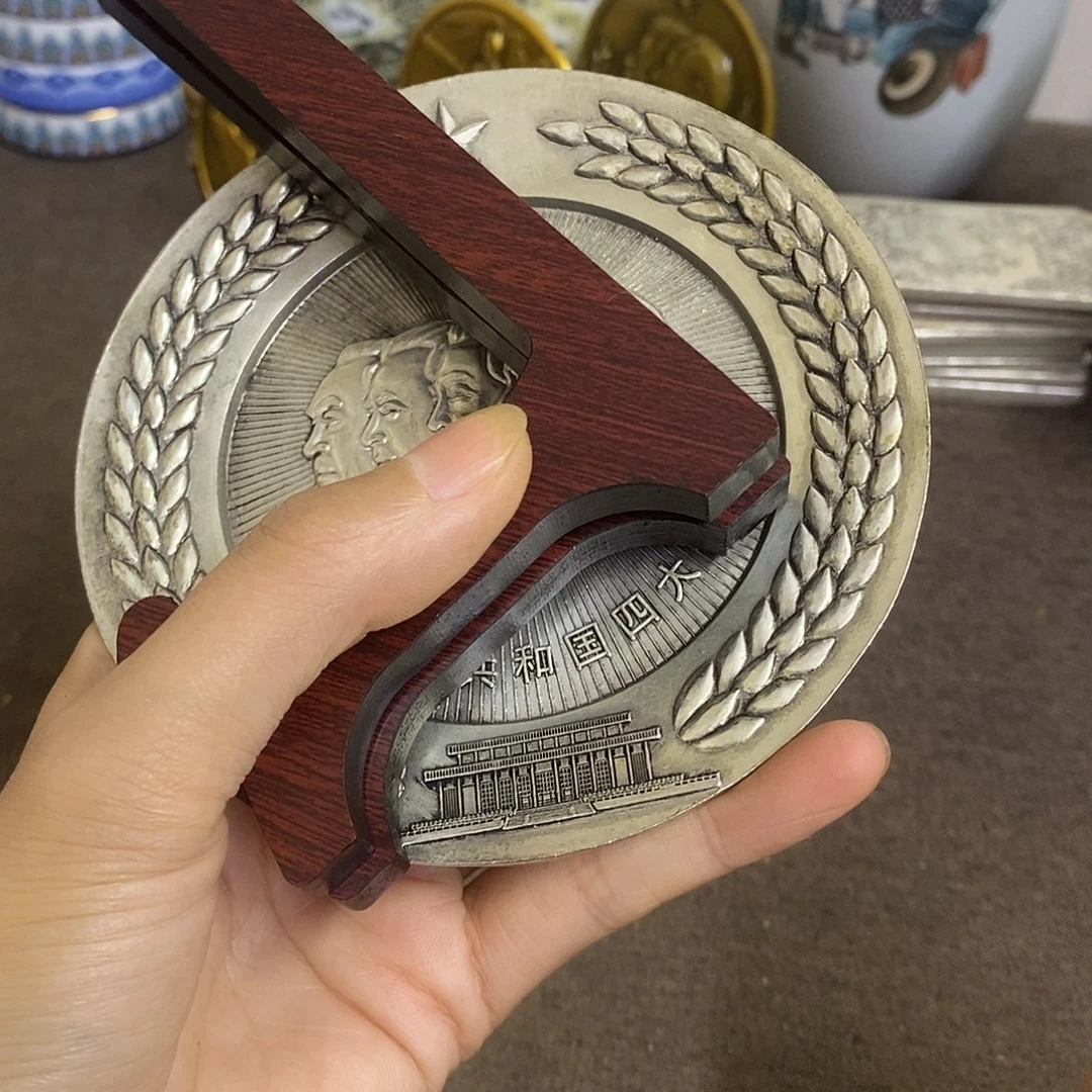 瓷片景德镇陶瓷研究所