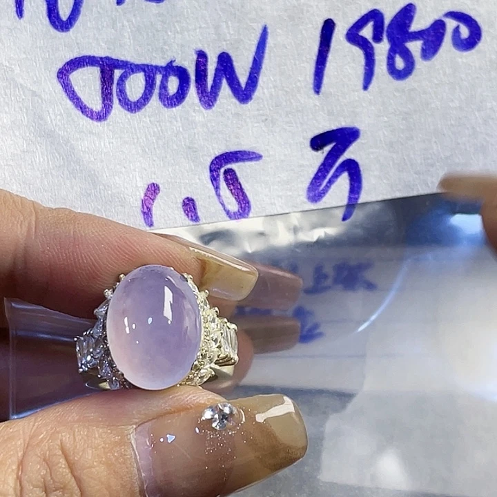 幸***屋定制翡翠未镶嵌8655455558888