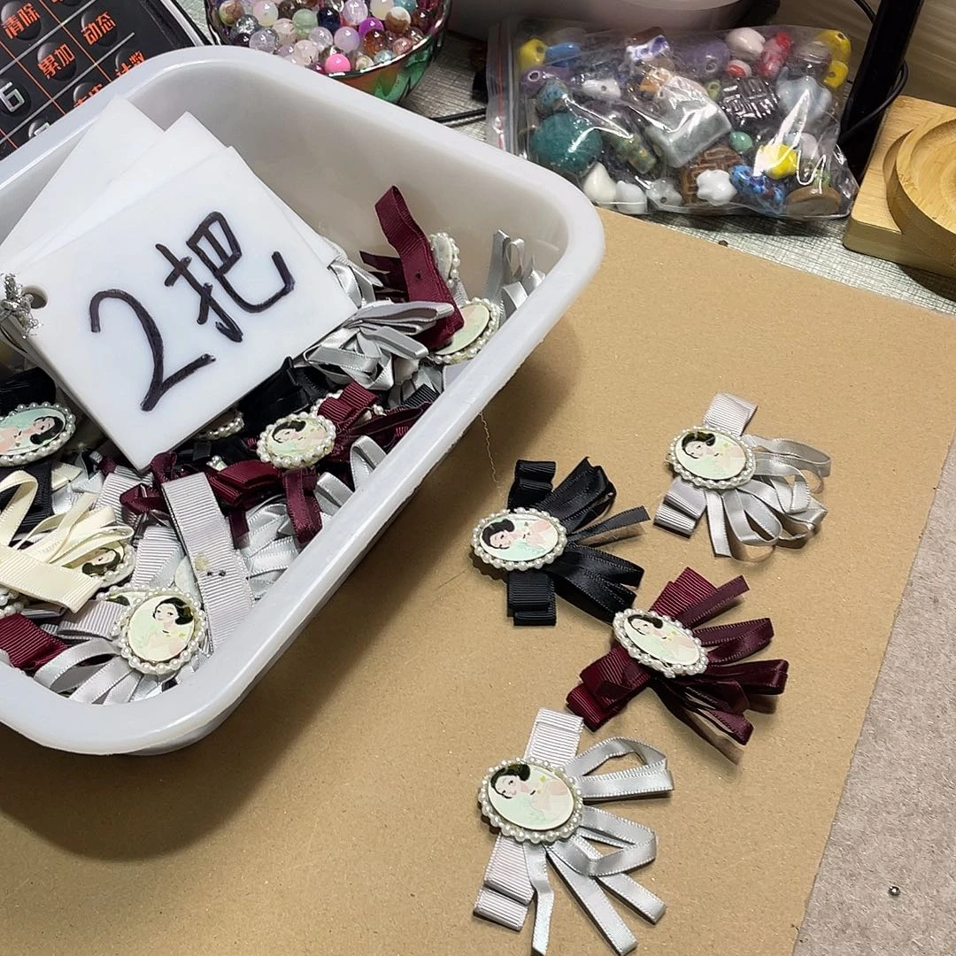 无纺布直播辅料闪购链接