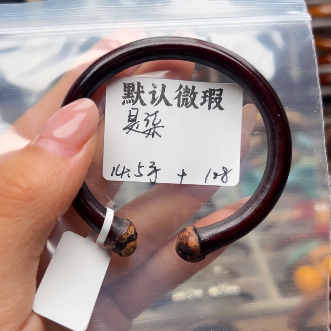 是***゛木。。。。。。。。。。。。。。。。