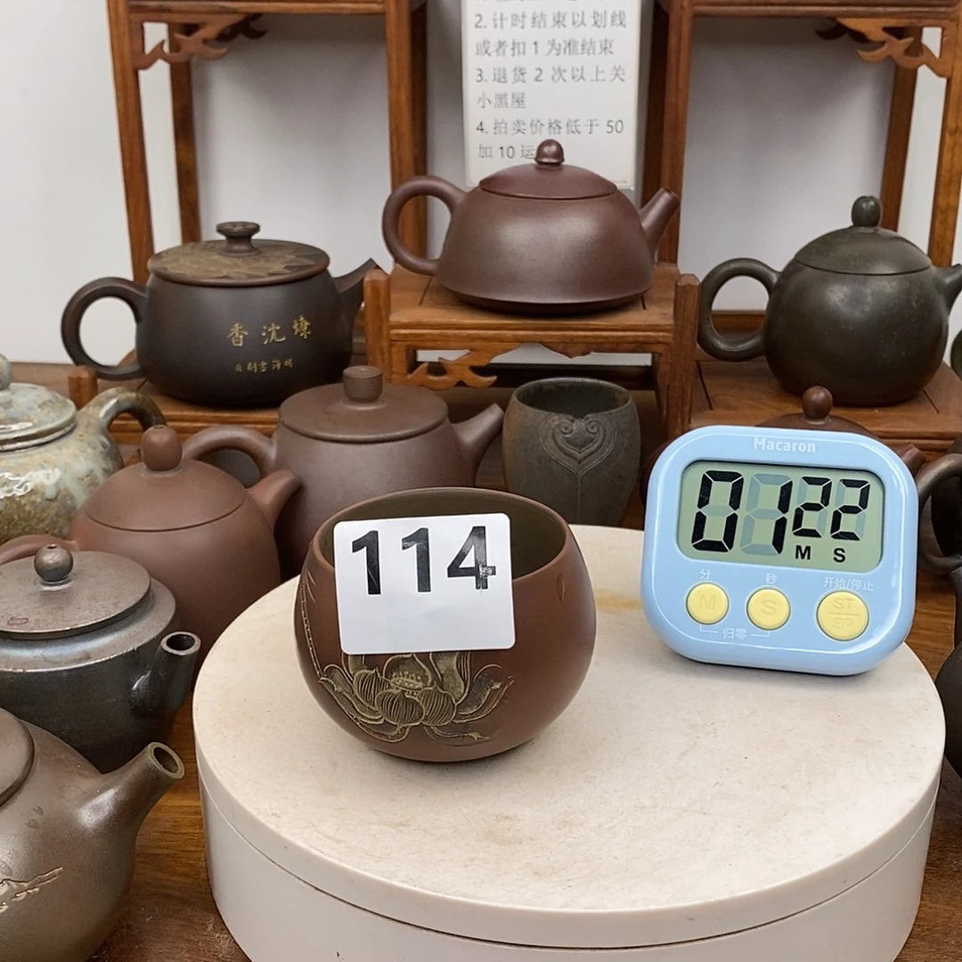 ༒***༒坭兴陶茶壶作品微瑕