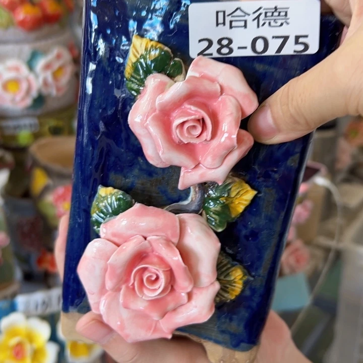 瑕疵2875 满18.8米包邮发货福利