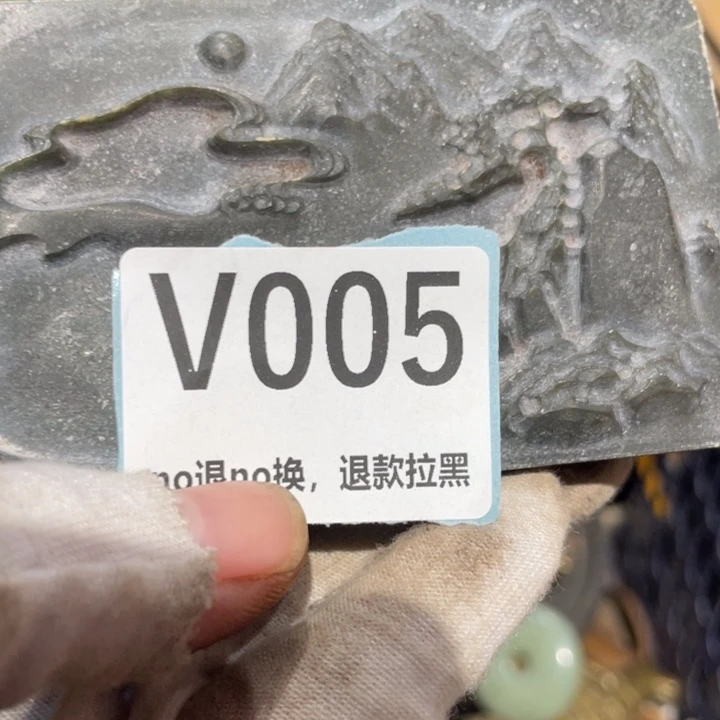 在***。瓷片二表姐直播火爆热卖