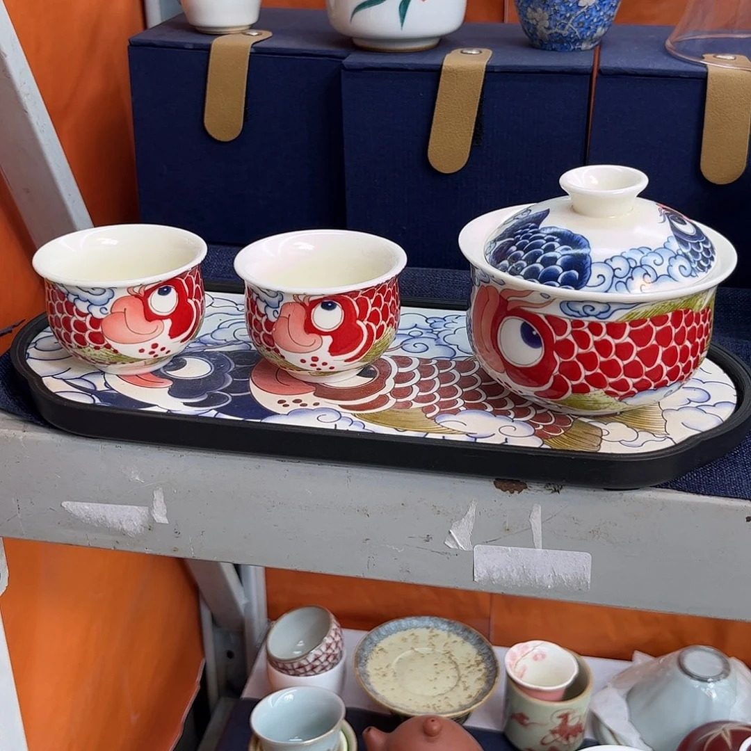 盖碗健健康康快快乐乐