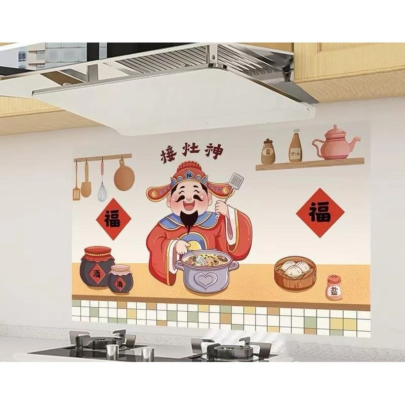 【抢！超值】加厚透明家用橱柜灶台瓷砖贴墙壁纸防水自粘耐高温贴膜