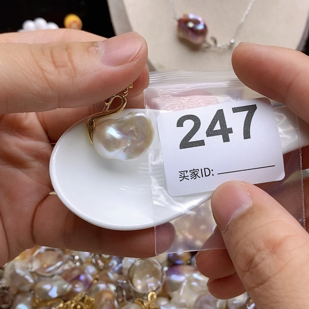 淡水珍珠未镶嵌颈饰247